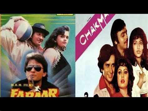 Chakma (1984) film online,N.N. Shukla,Shashi Kapoor,Vinod Mehra,Sulakshana Pandit,Sarika